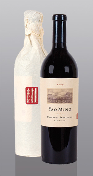 Yao Family Wines