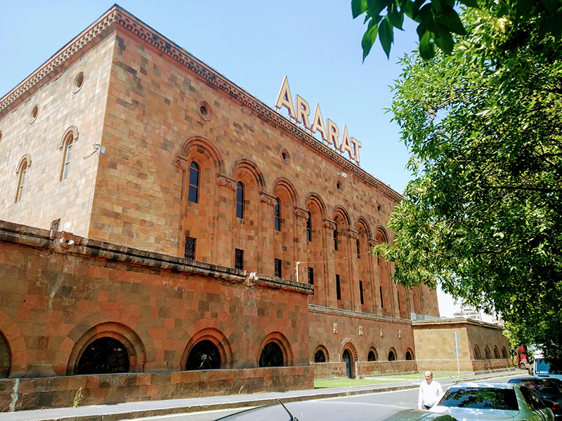 Yerevan Brandy Company