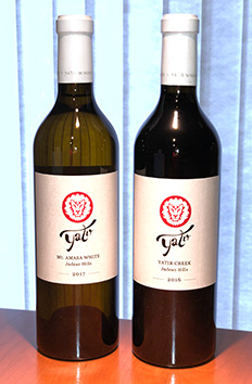 Yatir Winery